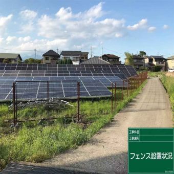 Sistema di montaggio a terra solare in Gunma Japan