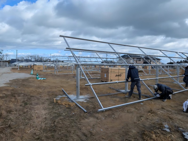 Solar Mounting System